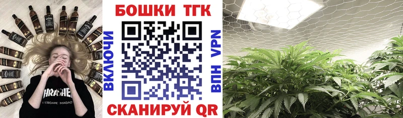 Продажа наркотиков Невель Галлюциногенные грибы A-PVP Гашиш АМФЕТАМИН МЕФ Конопля
