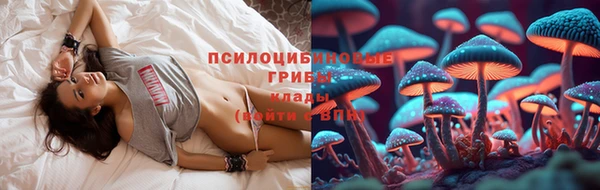 кокаин VHQ Богородск