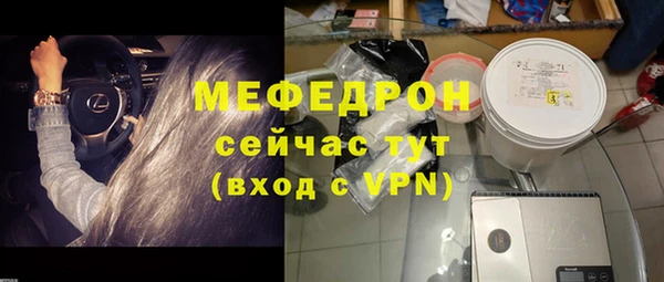 героин Белокуриха
