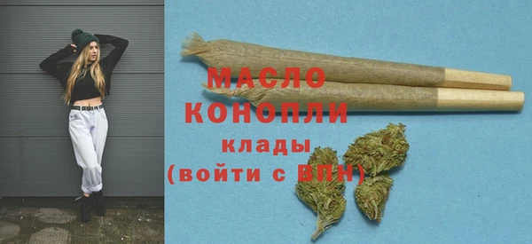 скорость mdpv Баксан