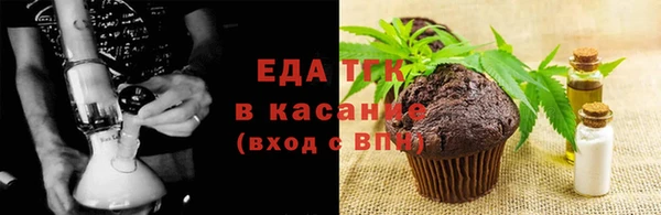 крисы Белоозёрский