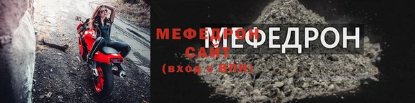 крисы Белоозёрский