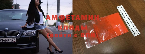 герыч Иннополис