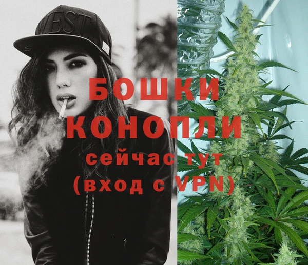 героин Белокуриха