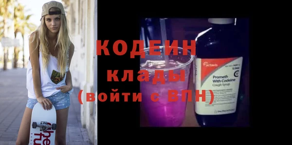 крисы Белоозёрский