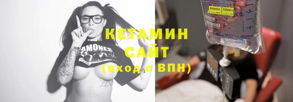 спиды Богданович