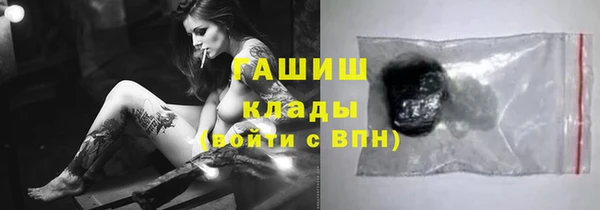 крисы Белоозёрский
