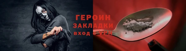 спиды Богданович