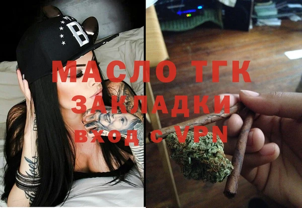 jwh Балахна