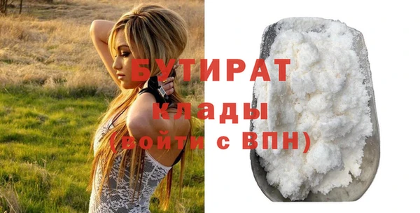 крисы Белоозёрский
