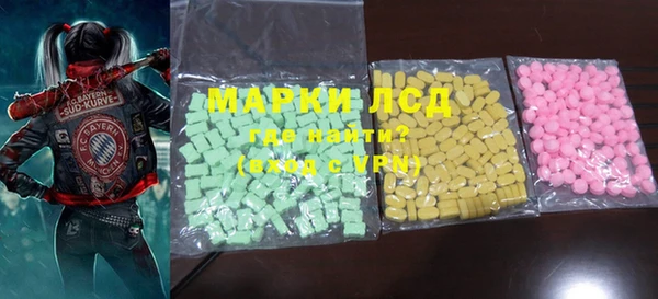 крисы Белоозёрский