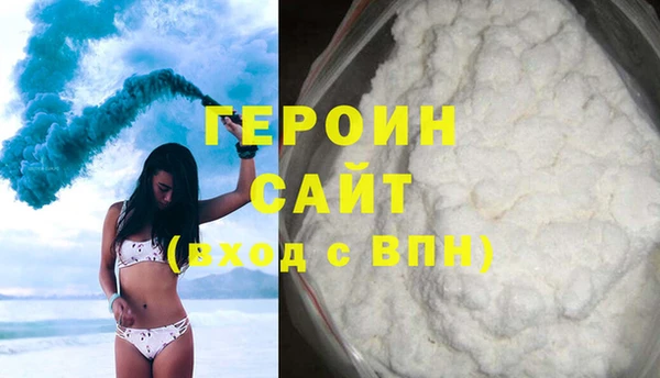 спиды Богданович