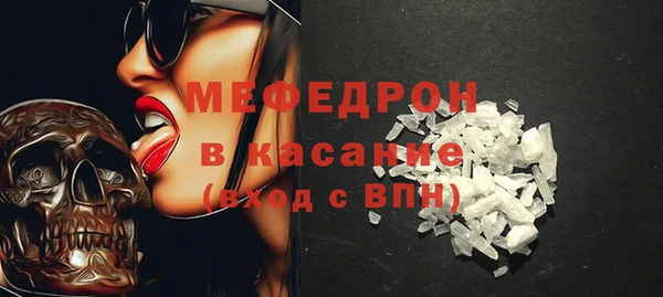 героин Белокуриха