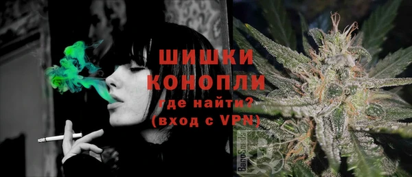 героин Белокуриха