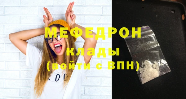крисы Белоозёрский