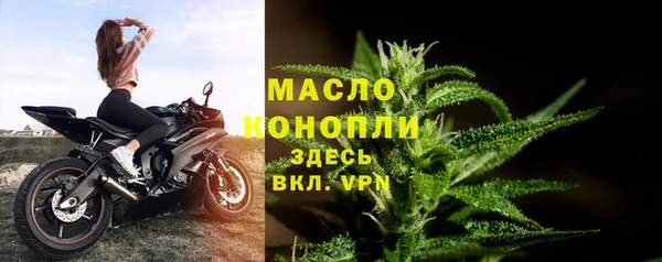 героин Белокуриха
