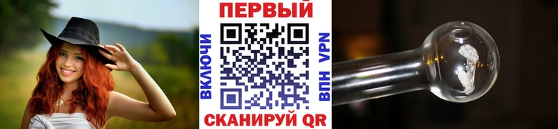 Метамфетамин пудра  Невель 